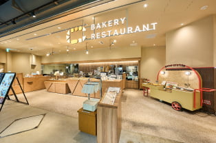 BAKERY RESTAURANT C 外観画像