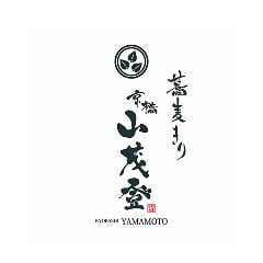 蕎麦きり 京橋 山茂登 ロゴ画像