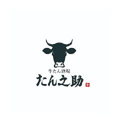 牛たん酒場 たん之助 ロゴ画像