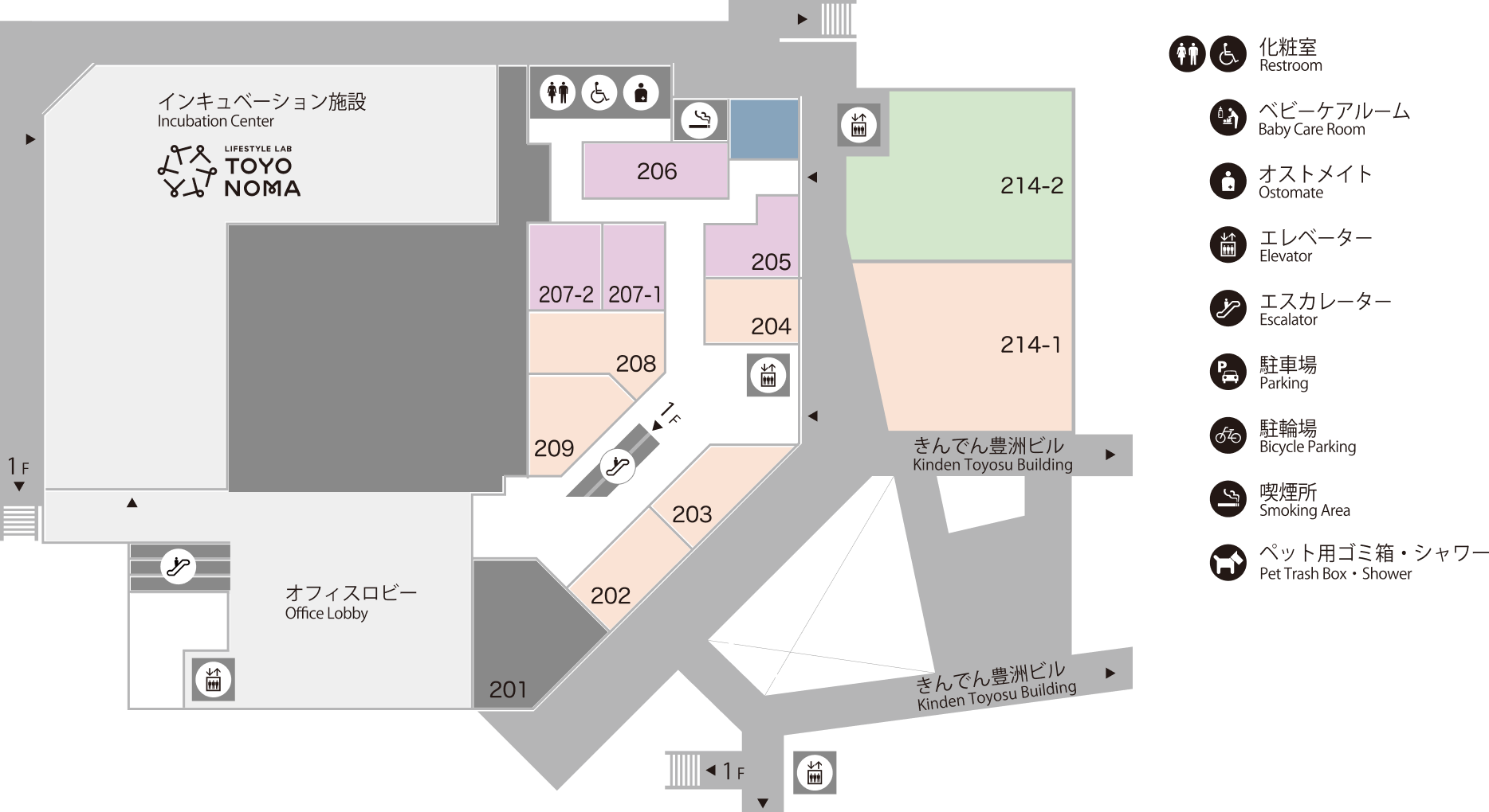 フロア2