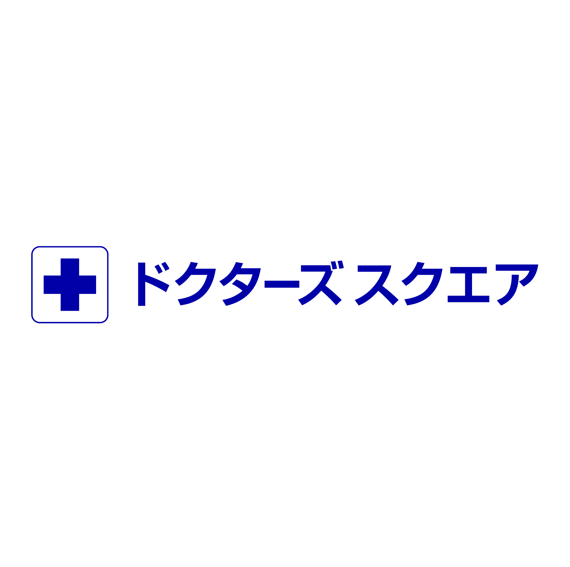 豊洲ドクターズスクエア ※2025年11月オープン予定 (一部クリニック、2026年春開院予定)