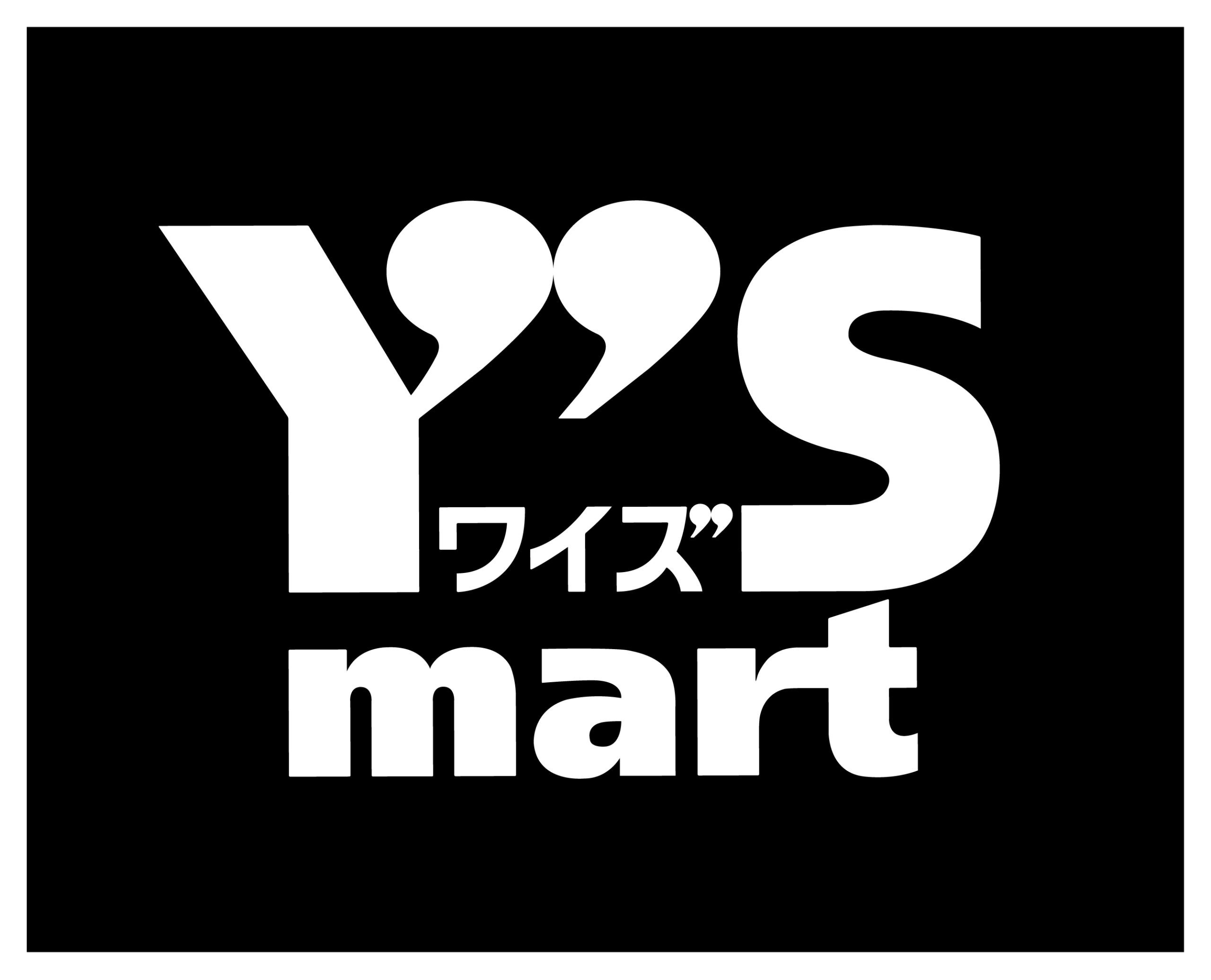 ワイズマート