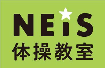 ネイス体操教室 豊洲セイルパーク校